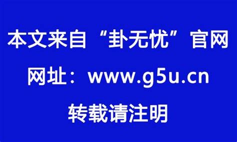 月柱魁罡|魁罡是什么意思 – 八字魁罡的查法